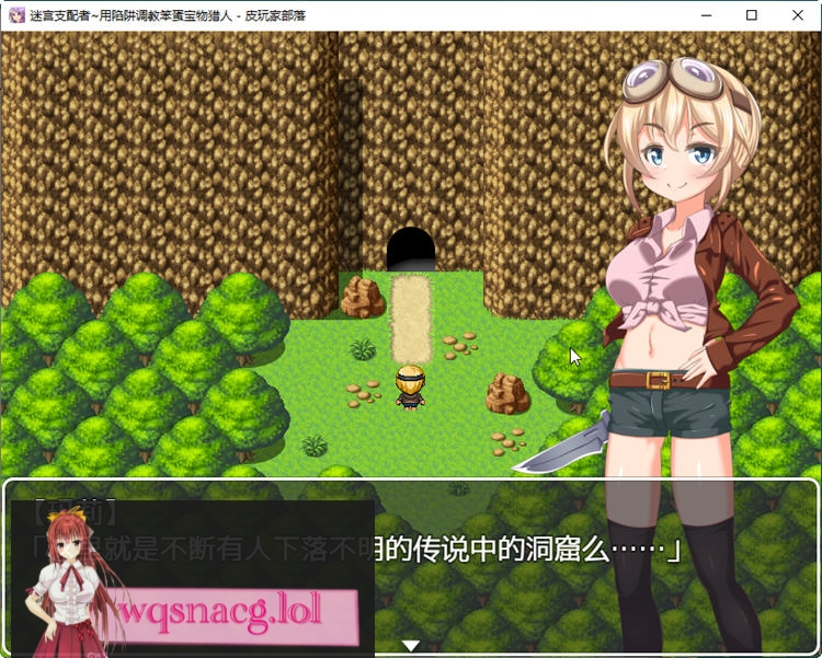 [策略RPG/汉化]迷宫支配者 Ver1.1.0 精翻汉化版 PC+安卓 策略SLG游戏 600M - 万千少女游戏网-万千少女游戏万千少女游戏网