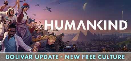 人类/HUMANKIND（数字豪华版-V1.0.12.2591-玻利瓦尔和新DLC拉丁美洲文化+预购先行者奖励） - 万千少女游戏网-万千少女游戏万千少女游戏网