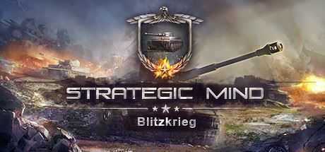 战略思维：闪电战/Strategic Mind:Blitzkrieg（v1.26周年版） - 万千少女游戏网-万千少女游戏万千少女游戏网