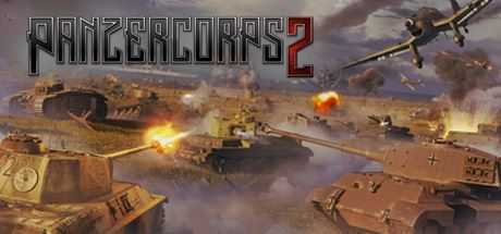 装甲军团2/Panzer Corps 2（v1.2.0整合Axis Operations） - 万千少女游戏网-万千少女游戏万千少女游戏网