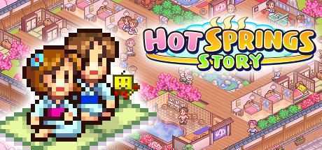 温泉物语/Hot Springs Story（v2.68） - 万千少女游戏网-万千少女游戏万千少女游戏网