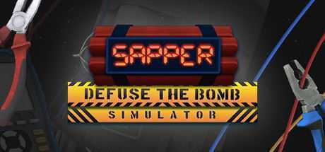 拆弹模拟器/Sapper - Defuse The Bomb Simulator - 万千少女游戏网-万千少女游戏万千少女游戏网