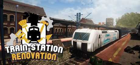 火车站翻新/Train Station Renovation（v2.2.0.1） - 万千少女游戏网-万千少女游戏万千少女游戏网