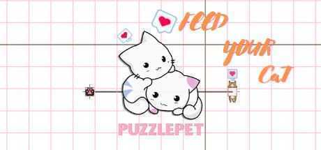 拼图宠物：喂养你的猫/PuzzlePet - Feed your cat - 万千少女游戏网-万千少女游戏万千少女游戏网