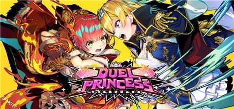 对战公主/Duel Princess（豪华版-V1.0.2） - 万千少女游戏网-万千少女游戏万千少女游戏网