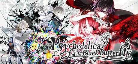 黑蝶幻境/Psychedelica of the Black Butterfly（v1.10） - 万千少女游戏网-万千少女游戏万千少女游戏网