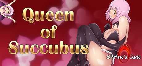 魅妖女王/QueenofSuccubus（Build.7941098-豪华版+全DLC） - 万千少女游戏网-万千少女游戏万千少女游戏网