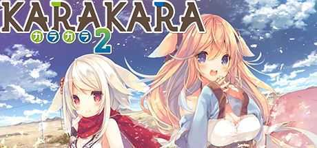 KARAKARA2 - 万千少女游戏网-万千少女游戏万千少女游戏网