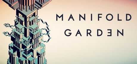 多重花园/Manifold Garden（v1.1.0.14252） - 万千少女游戏网-万千少女游戏万千少女游戏网