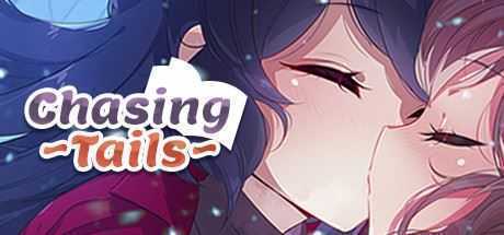 雪中誓约/Chasing Tails（V1.06+艺术手册+DLC） - 万千少女游戏网-万千少女游戏万千少女游戏网