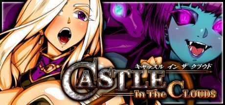 云中古城/Castle in The Clouds DX（Build.7525192） - 万千少女游戏网-万千少女游戏万千少女游戏网