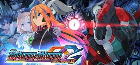 超惑星战记零2/Blaster Master Zero 2 - 万千少女游戏网-万千少女游戏万千少女游戏网