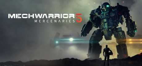 机甲战士5：雇佣兵/MechWarrior 5: Mercenaries（v1.1.303） - 万千少女游戏网-万千少女游戏万千少女游戏网