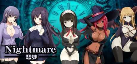 恶梦～Nightmare～（Build.7741397+DLC） - 万千少女游戏网-万千少女游戏万千少女游戏网