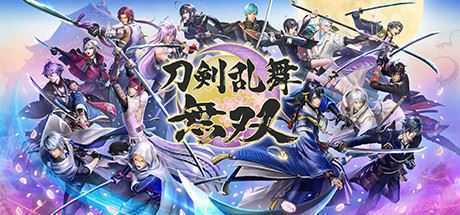 刀剑乱舞无双/DIgital Deluxe Edition（数字豪华完全版-Build.8594159-+全DLC） - 万千少女游戏网-万千少女游戏万千少女游戏网