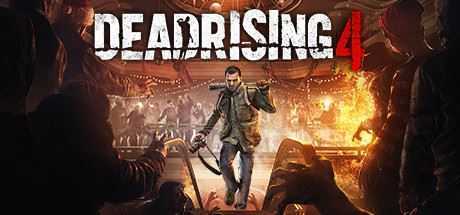 丧尸围城4/Dead Rising 4（v20180829） - 万千少女游戏网-万千少女游戏万千少女游戏网