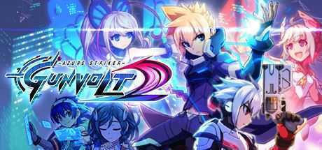 苍穹雷霆 Gunvolt 2/Azure Striker Gunvolt 2（B.5529349） - 万千少女游戏网-万千少女游戏万千少女游戏网