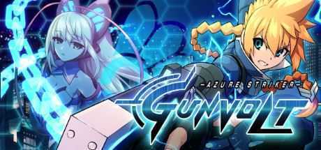 苍穹雷霆：Gunvolt/Azure Striker Gunvolt（vB.5539118） - 万千少女游戏网-万千少女游戏万千少女游戏网