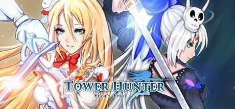 魔塔猎人/Tower Hunter: Erzas Trial - 万千少女游戏网-万千少女游戏万千少女游戏网