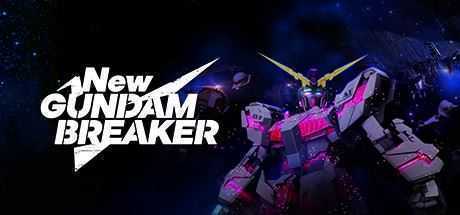 新高达破坏者/New Gundam Breaker - 万千少女游戏网-万千少女游戏万千少女游戏网