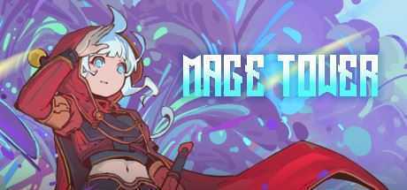 魔旅之塔/ Mage Tower（Build.8009457） - 万千少女游戏网-万千少女游戏万千少女游戏网