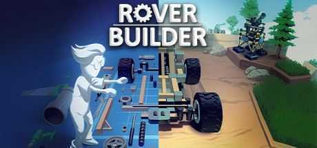 漫游者制作者/Rover Builder - 万千少女游戏网-万千少女游戏万千少女游戏网