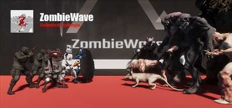 僵尸潮无限挑战/ZombieWave-UnlimitedChallenges - 万千少女游戏网-万千少女游戏万千少女游戏网