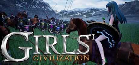 少女文明/Girls civilization - 万千少女游戏网-万千少女游戏万千少女游戏网