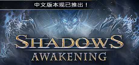 暗影觉醒 Shadows: Awakening - 万千少女游戏网-万千少女游戏万千少女游戏网