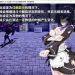 刺客女仆佛媞 Seam官方中文特别版 PC+安卓+全CG存档 RPG游戏 800M - 万千少女游戏网-万千少女游戏万千少女游戏网