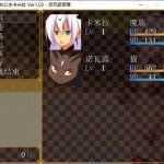 魔界公主卡米拉 Ver1.03 汉化版 PC+安卓 RPG游戏 1.35G - 万千少女游戏网-万千少女游戏万千少女游戏网