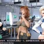 【超吊SLG/汉化/动态】启示录大吊征服世界V1.0汉化完结版+全解锁画廊+攻略【PC+安卓/4G】 - 万千少女游戏网-万千少女游戏万千少女游戏网