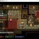 克洛伊：银纹魔导师 Ver1.0 云翻汉化版 RPG游戏 900M - 万千少女游戏网-万千少女游戏万千少女游戏网