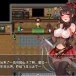 阿尔迪亚之塔 Ver1.03 官方中文版整合DLC 日式RPG游戏 1.1G - 万千少女游戏网-万千少女游戏万千少女游戏网