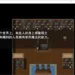 刻骨铭心的爱 云翻汉化版 RPG游戏+全回想存档+全CV 2.2G - 万千少女游戏网-万千少女游戏万千少女游戏网