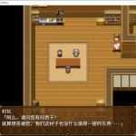 炼金术士特莉丝 官方中文版 PC+安卓模拟器+全CG回想 RPG游戏 1G - 万千少女游戏网-万千少女游戏万千少女游戏网