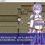 女骑士伊拉：归家之路 汉化版 PC+安卓 RPG游戏&新作 700M - 万千少女游戏网-万千少女游戏万千少女游戏网