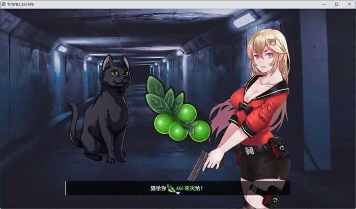 [RPG/汉化] 隧道逃生 末世逃生TUNNEL_ESCAPE1.05 中文版★战斗H 1.7G - 万千少女游戏网-万千少女游戏万千少女游戏网