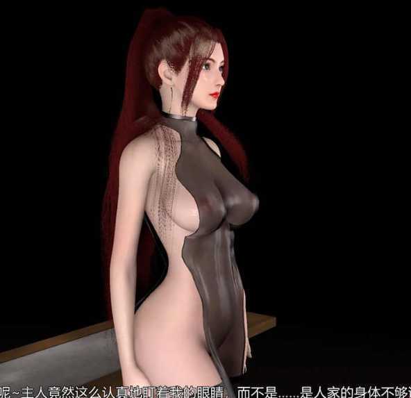 【3D同人/动画】 [VAM] 云曦 唐紫尘【13G】 - 万千少女游戏网-万千少女游戏万千少女游戏网