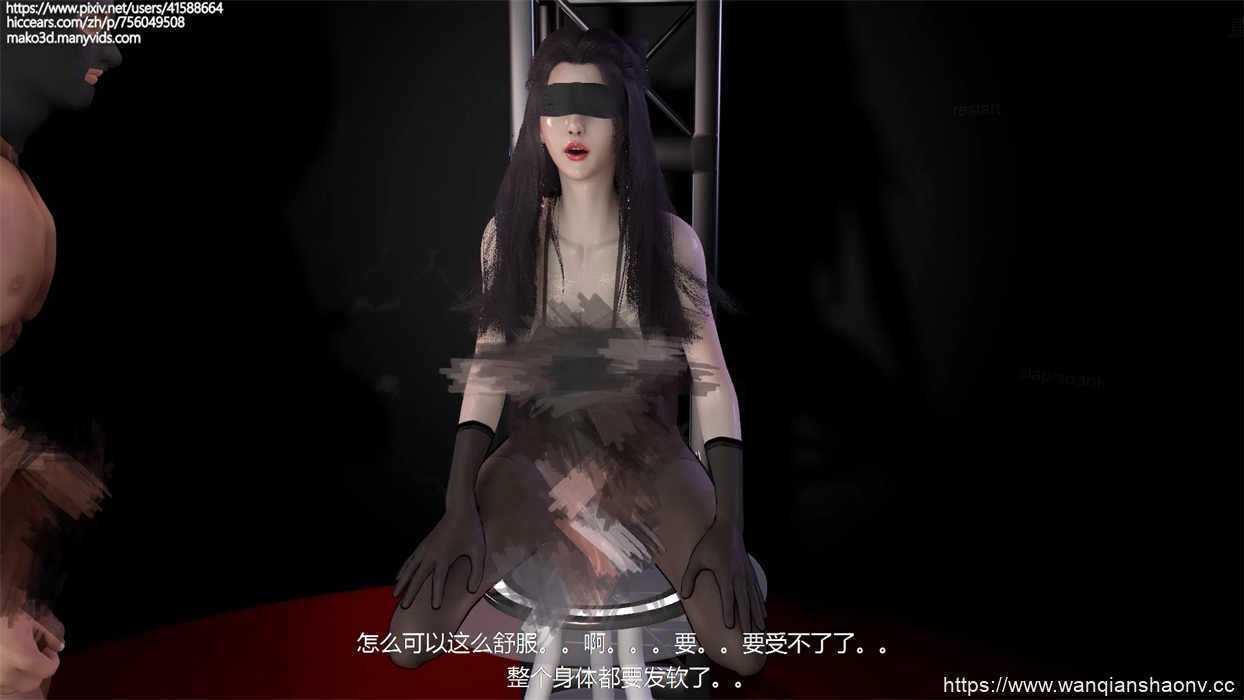 【3D同人/动画】[VAM]朱竹清【5G】 - 万千少女游戏网-万千少女游戏万千少女游戏网