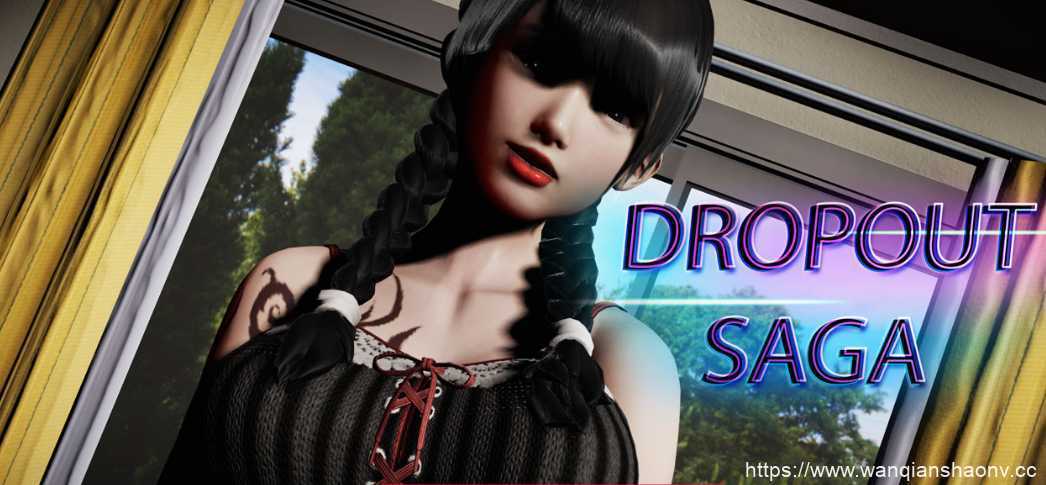 【亚洲SLG/汉化/3D】辍学 DropOut v0.7.1b 汉化版【PC+安卓/3.3G】 - 万千少女游戏网-万千少女游戏万千少女游戏网