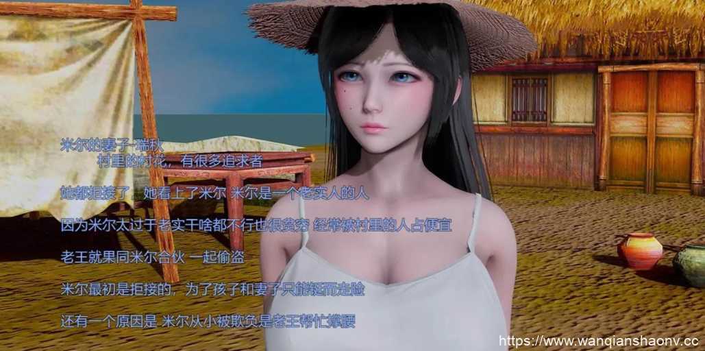 图片[3]-万千少女游戏【国产RPG/中文/动态】青青草原之老王 V1.3 官方中文步兵版附礼包码【更新/PC+安卓/5G】 - 万千少女游戏网-万千少女游戏万千少女游戏网