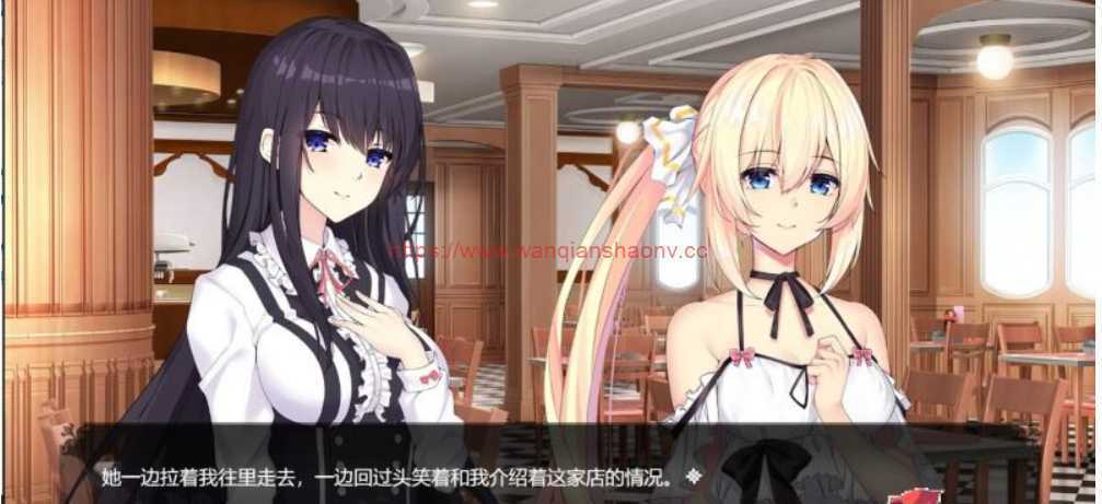 【国产ADV/中文/动态】[发电姬] 姫恋~縛羽的碎片 官方中文硬盘版+全CG存档【1G/新作】 - 万千少女游戏网-万千少女游戏万千少女游戏网