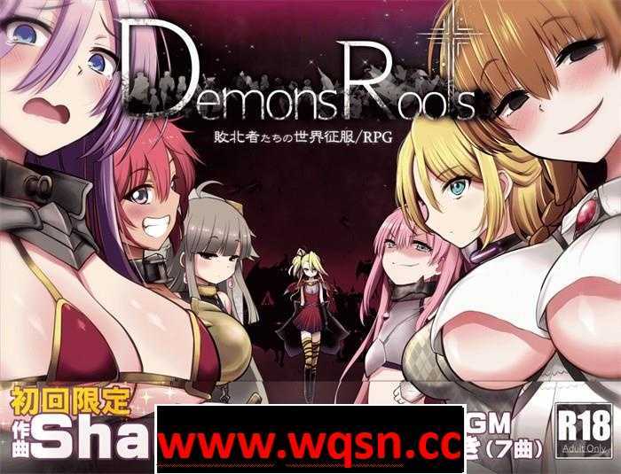 【爆款神级RPG/中文】魔之根源 DemonsRoots V1.3.5官方中文步兵版【更新/3.4G】 - 万千少女游戏网-万千少女游戏万千少女游戏网