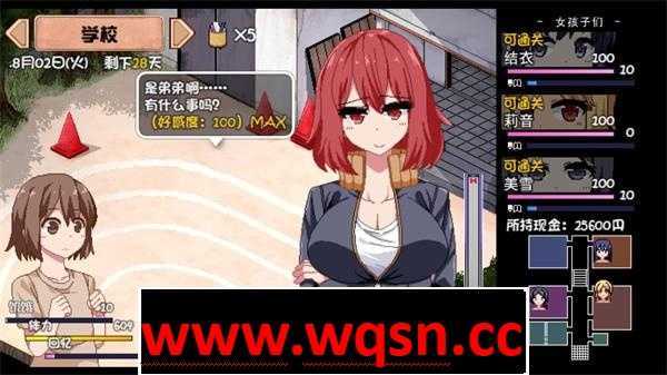 图片[6]-万千少女游戏【互动SLG/中文/像素全动态】夏日狂想曲Ver2.1.3 DLC+步兵版+全存档和V2.02官中步兵超魔改+全回想 无码汉化硬盘版【更新/2G】 - 万千少女游戏网-万千少女游戏万千少女游戏网