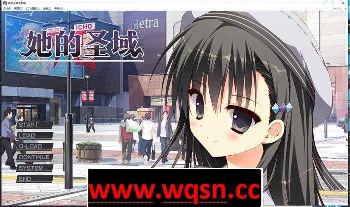 图片[1]-万千少女游戏【纯爱ADV/中文】她的圣域My Girlfriend’s Special Place V1.0 官方中文步兵版 【新步兵/CV/1.2G】 - 万千少女游戏网-万千少女游戏万千少女游戏网