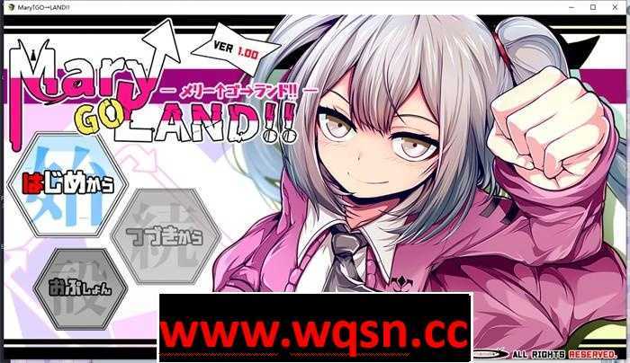 【精品RPG/汉化】玛丽的冒险大陸 Mary↑GO→LAND!! 云汉化版【新作/CV/2.6G】 - 万千少女游戏网-万千少女游戏万千少女游戏网