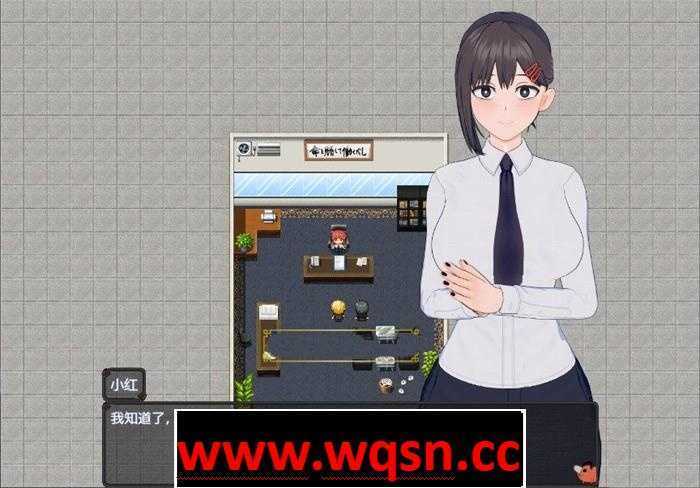 图片[3]-万千少女游戏【中文RPG/NTR/动态】电锯人~温泉旅行篇 官方中文步兵版+全CG回想【新作/800M】 - 万千少女游戏网-万千少女游戏万千少女游戏网