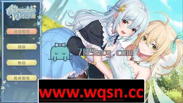 图片[1]-万千少女游戏[SLG/官中动态] 可爱的女巫3 Adorable Witch 3 STEAM官方中文步兵作弊版 7.1G - 万千少女游戏网-万千少女游戏万千少女游戏网