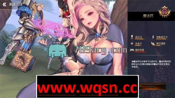 横版ACT/中文/步兵】龙之矛 v1.014 官方中文+邪恶MOD/全cg存档4G - 万千少女游戏网-万千少女游戏万千少女游戏网